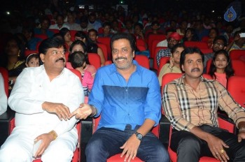 Jakkanna Audio Launch 2 - 60 of 84