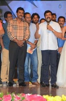 Jakkanna Audio Launch 3 - 16 of 75