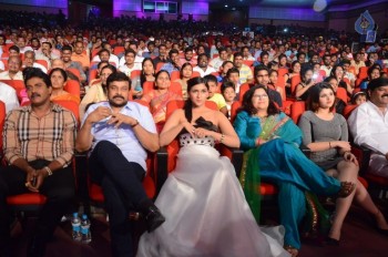 Jakkanna Audio Launch 3 - 22 of 75