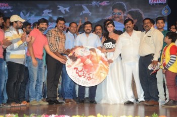 Jakkanna Audio Launch 3 - 23 of 75