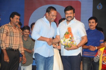 Jakkanna Audio Launch 3 - 27 of 75