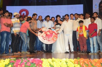 Jakkanna Audio Launch 3 - 32 of 75