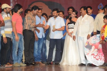 Jakkanna Audio Launch 3 - 33 of 75