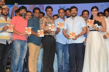 Jakkanna Audio Launch 3 - 39 of 75