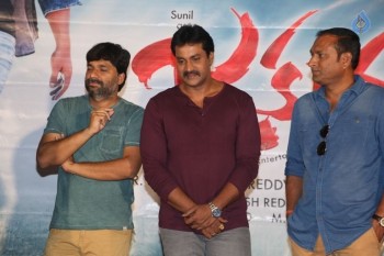 Jakkanna Movie Logo Launch - 4 of 21