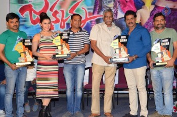 Jakkanna Platinum Disc Function - 22 of 42