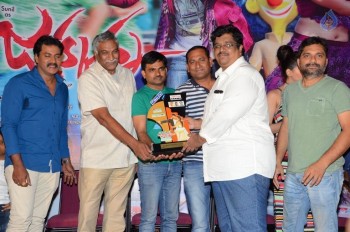 Jakkanna Platinum Disc Function - 25 of 42