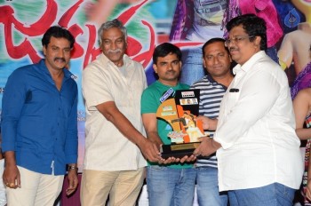 Jakkanna Platinum Disc Function - 26 of 42