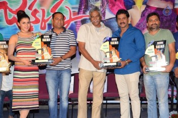 Jakkanna Platinum Disc Function - 27 of 42