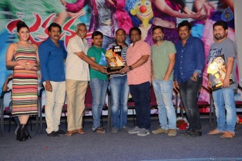 Jakkanna Platinum Disc Function - 28 of 42