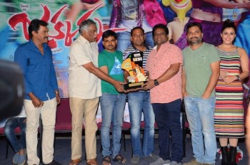 Jakkanna Platinum Disc Function - 36 of 42