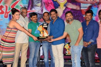 Jakkanna Platinum Disc Function - 38 of 42