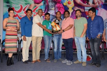 Jakkanna Platinum Disc Function - 41 of 42