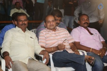 Janaki Ramudu Audio Launch - 5 of 39