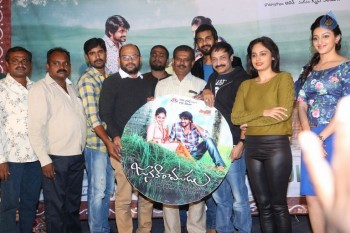 Janaki Ramudu Audio Launch - 12 of 39