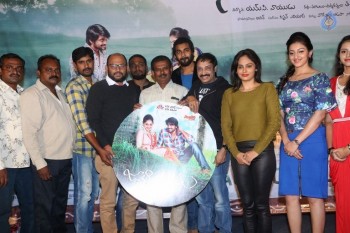 Janaki Ramudu Audio Launch - 31 of 39