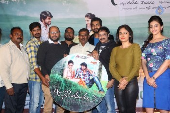 Janaki Ramudu Audio Launch - 35 of 39