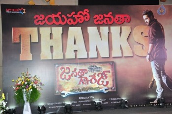 Janatha Garage Thanks Meet 1  - 36 of 42