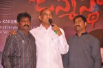 Janmasthanam Movie Press Meet - 31 of 86