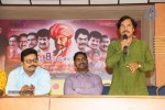 Janmasthanam Release Press Meet - 27 of 30