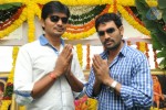 Jayambhi Creations Movie Opening - 30 of 85