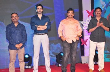 Jayasurya Audio Launch Photos - 9 of 57