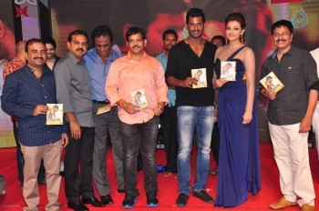 Jayasurya Audio Launch Photos - 48 of 57