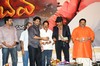 Jayeebhava Audio Release Function - 107 of 167