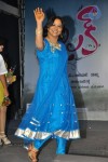 Jhalak Movie Audio Launch - 28 of 147