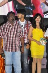 Jhalak Movie Audio Launch - 46 of 147