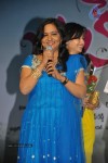 Jhalak Movie Audio Launch - 90 of 147