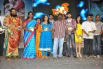 Jhalak Movie Audio Launch - 91 of 147