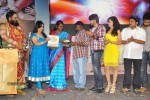 Jhalak Movie Audio Launch - 114 of 147