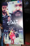 Jilla Movie Audio Launch - 20 of 98