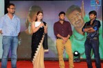 Jilla Movie Audio Launch - 32 of 98