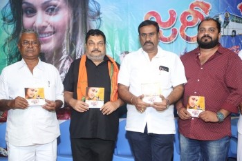 Journey 2 Audio Launch - 2 of 9