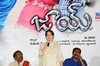  Joy Audio Launch - 13 of 17