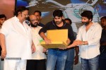 Julaayi Movie Audio Launch  - 51 of 63