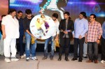 Julaayi Movie Audio Launch  - 55 of 63