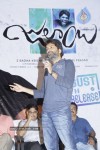 Julaayi Movie Press Meet Photos - 19 of 62