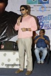 Julaayi Movie Press Meet Photos - 30 of 62