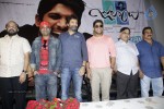 Julaayi Movie Press Meet Photos - 48 of 62