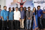 Jyothi Lakshmi Success Meet - 209 of 249