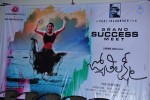 Jyothi Lakshmi Success Meet - 221 of 249