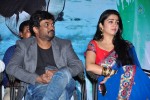 Jyothi Lakshmi Success Meet - 236 of 249