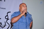 Jyothi Lakshmi Success Meet - 240 of 249