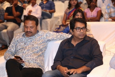 Kaadhali Audio Launch 1 - 44 of 63