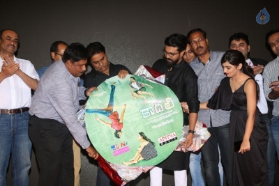 Kaadhali Audio Launch 2 - 6 of 36