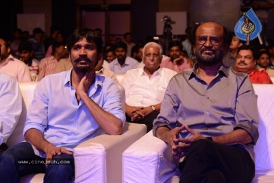 Kaala Movie Press Meet - 8 of 84