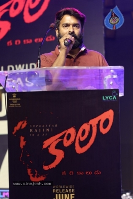 Kaala Movie Press Meet - 19 of 84